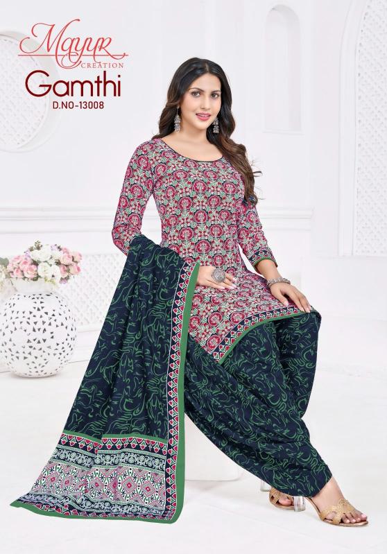 Mayur gamthi vol 13 amarpooja dress materials wholesale in hyderabad